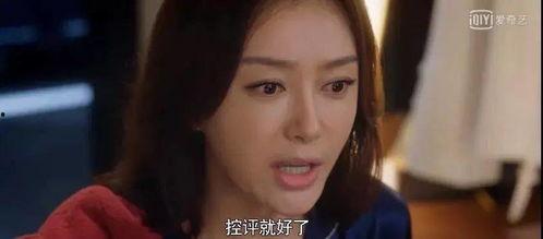 娱乐圈吃瓜电影在线观看,揭秘吃瓜电影背后的精彩瞬间